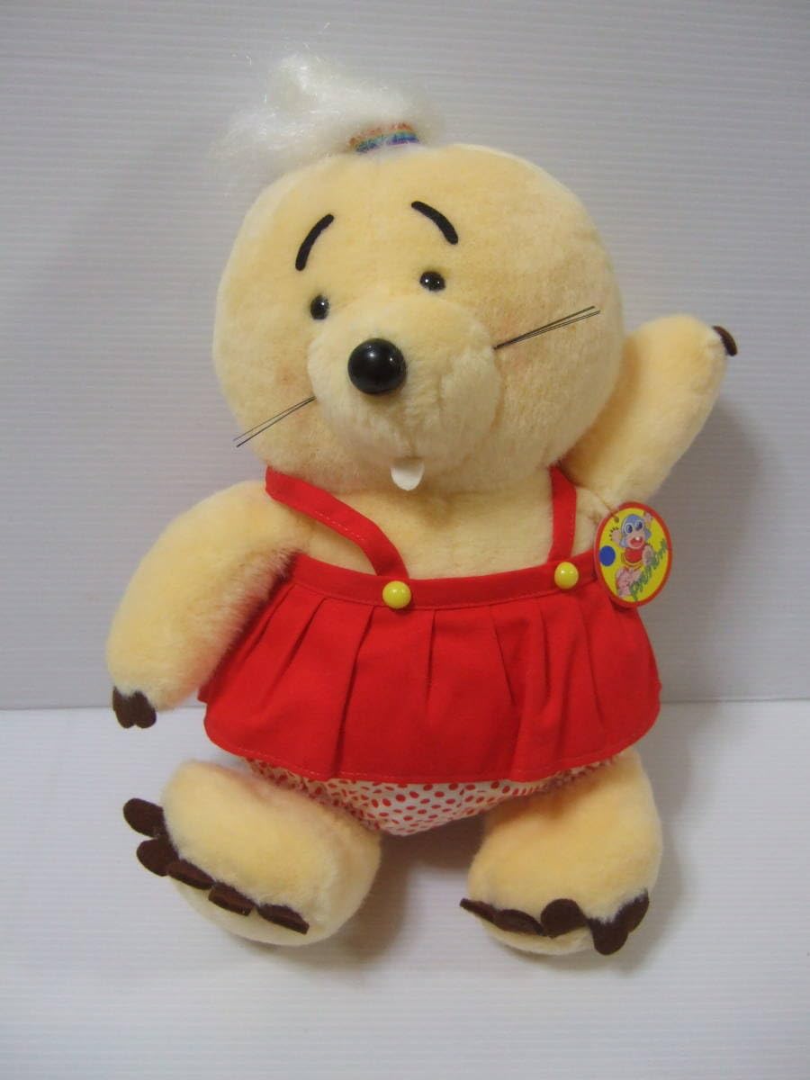 当時物 ドリモグだぁ！！ ハナモグ ソフビ 人形 昭和レトロ もぐら Amazon.co.jp: ドリモグだぁ！！ ぬいぐるみ 当時物 チェリー商事